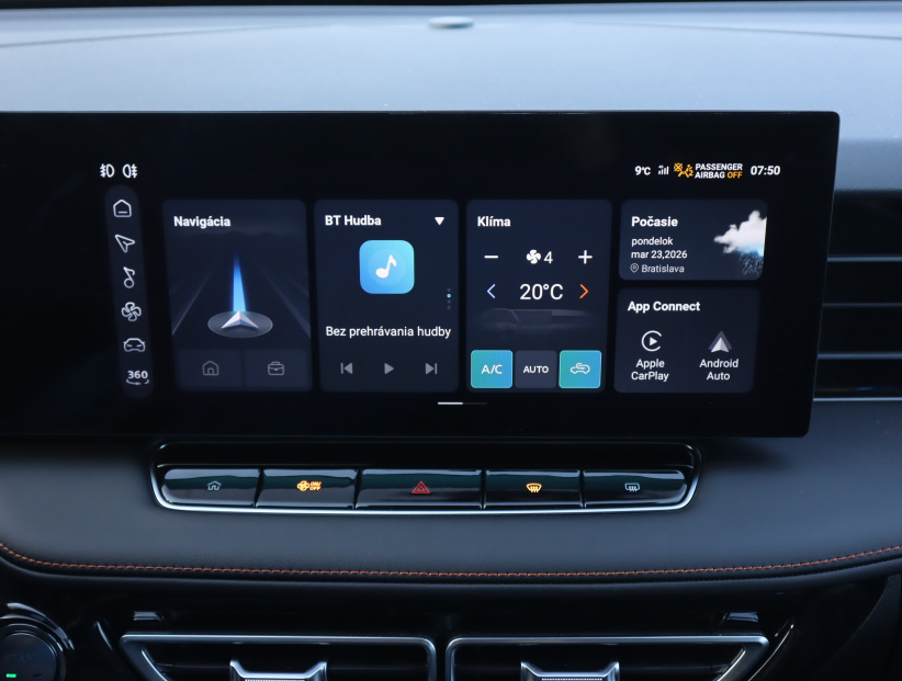 MG HS, 2025