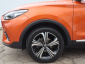 MG ZS SUV, 2025