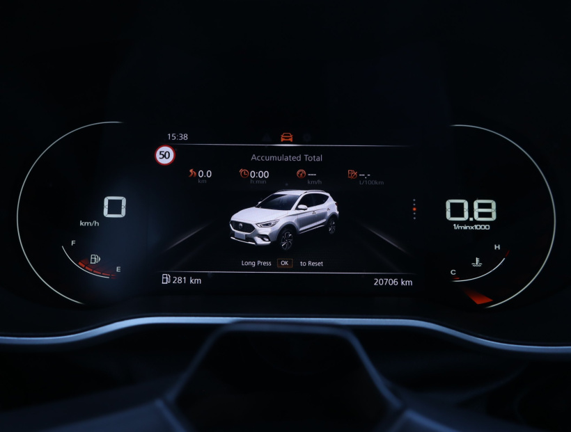 MG ZS SUV, 2025