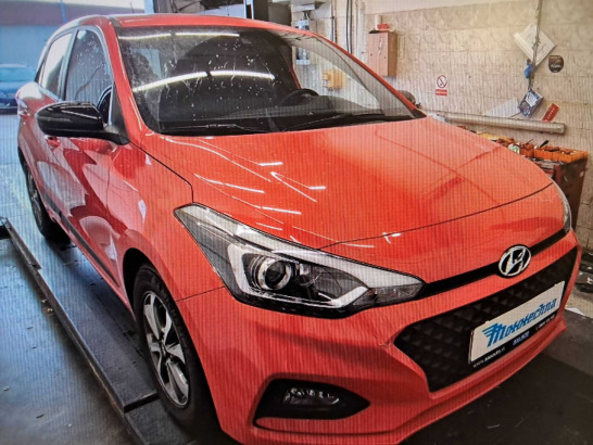 Hyundai i20