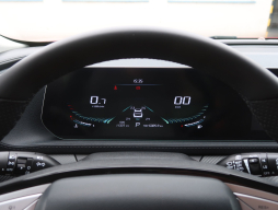 Dongfeng Forthing T5 EVO