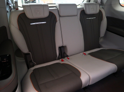 Dongfeng U-Tour
