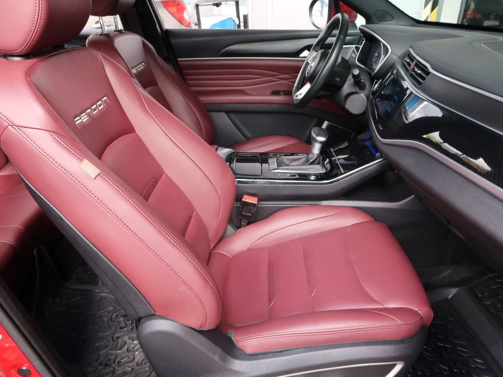 Dongfeng Fengon 5