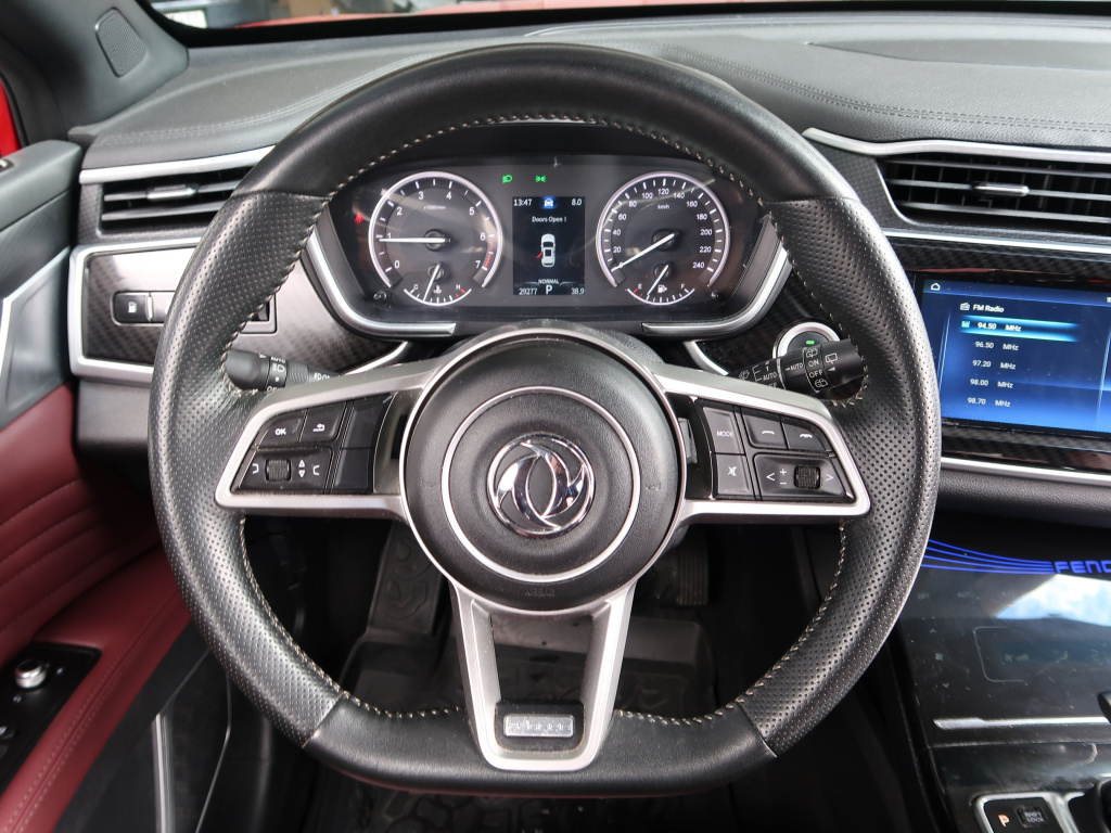 Dongfeng Fengon 5
