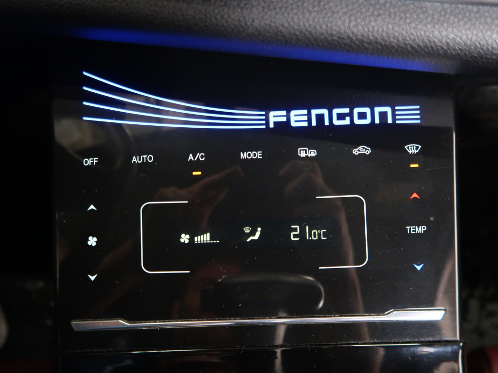 Dongfeng Fengon 5