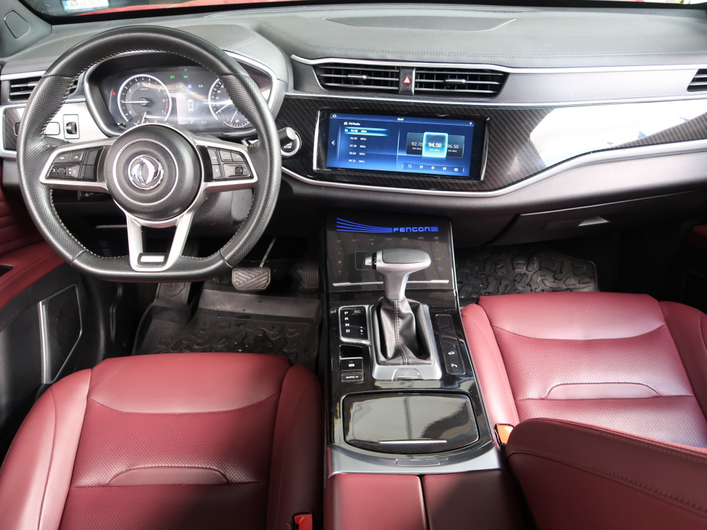 Dongfeng Fengon 5