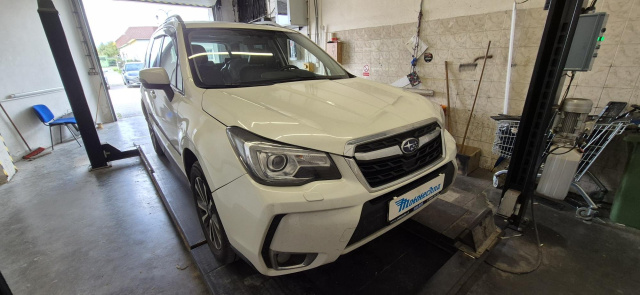 Subaru Forester 2017