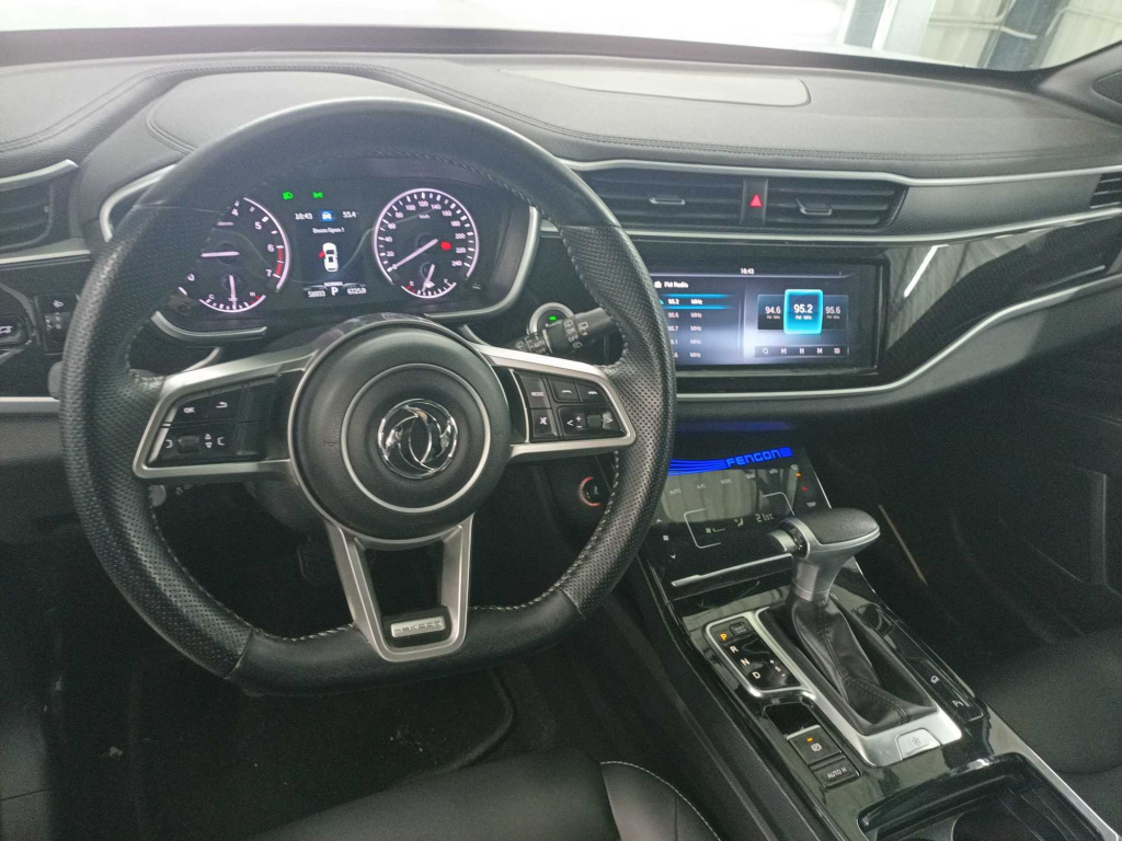 Dongfeng Fengon 5
