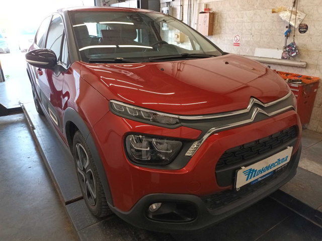 Citroen C3 2021