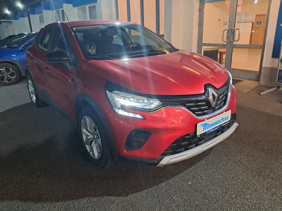 Renault Captur - 2024
