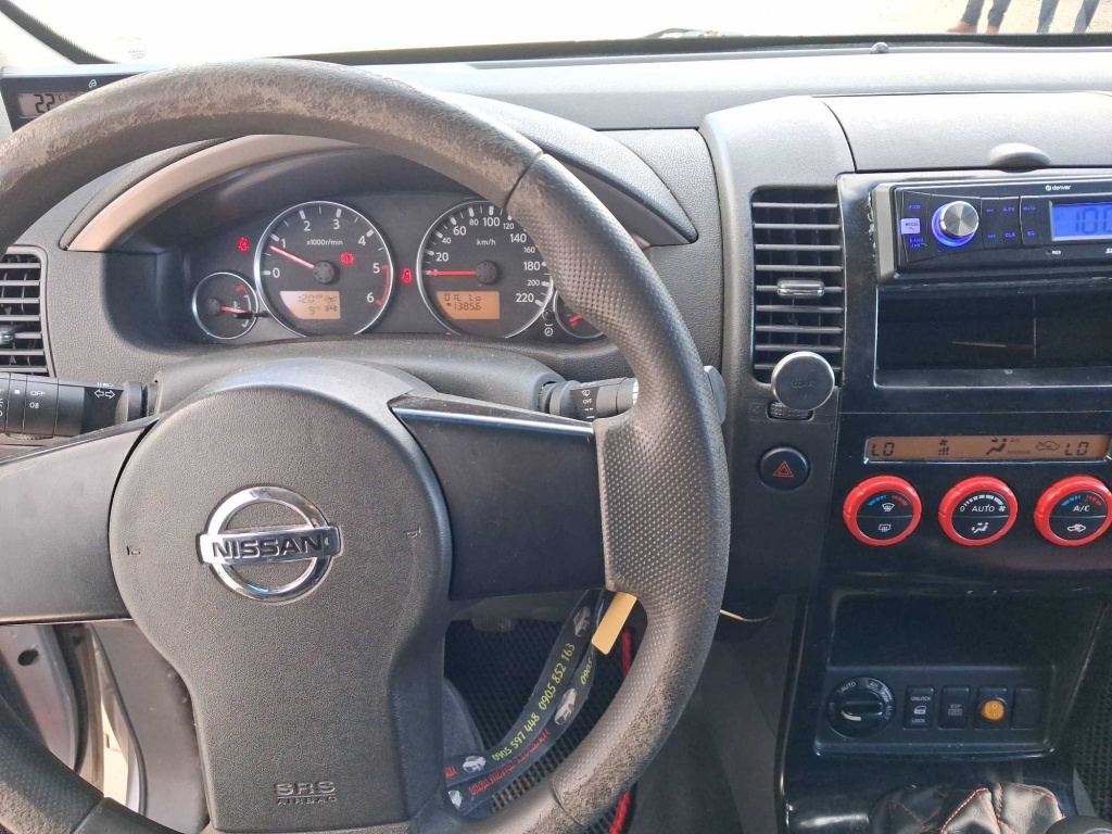 Nissan Pathfinder
