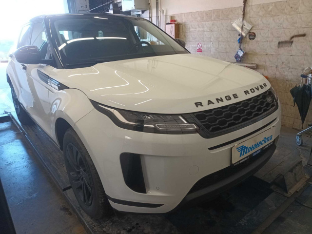 Land Rover Range Rover Evoque 2020