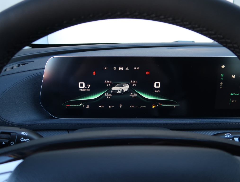 Dongfeng Forthing T5 EVO