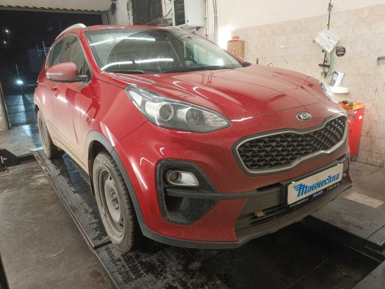 Kia Sportage