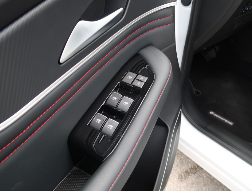 Dongfeng Forthing T5 EVO, 2025