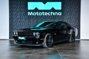 Dodge Challenger - 2023