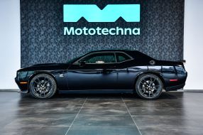 Dodge Challenger - 2023