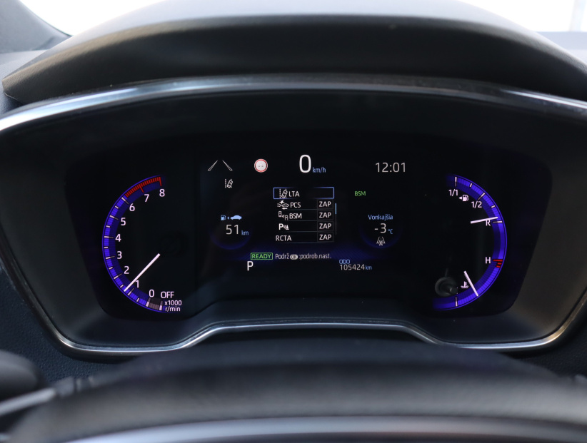 Toyota Corolla, 2020