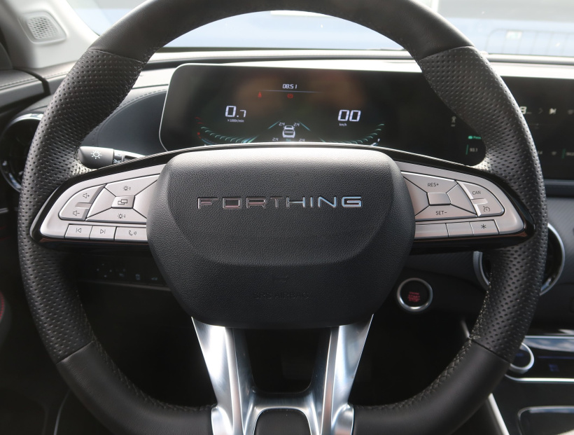 Dongfeng Forthing T5 EVO, 2024