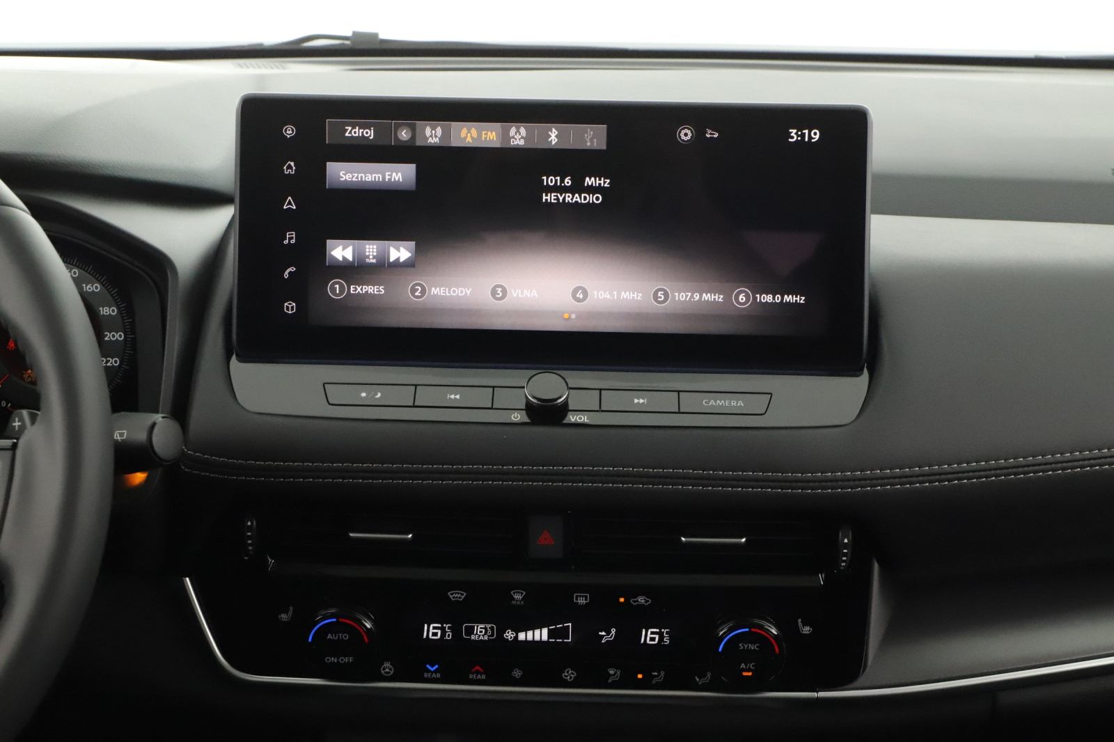 Nissan X-Trail - 2026
