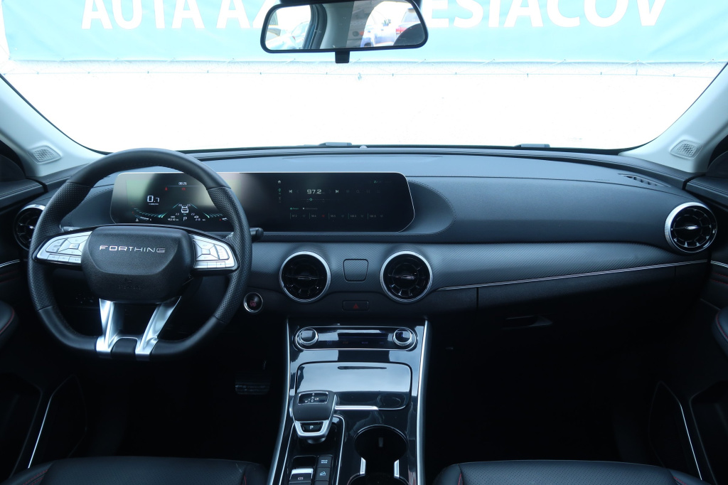 Dongfeng Forthing T5 EVO