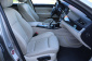 BMW 5, 2014