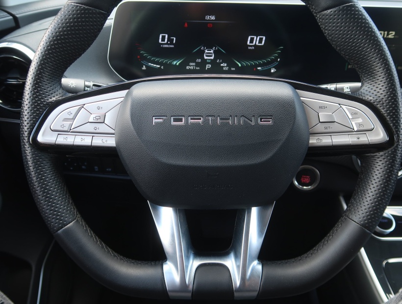Dongfeng Forthing T5 EVO, 2024