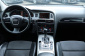 Audi A6, 2008