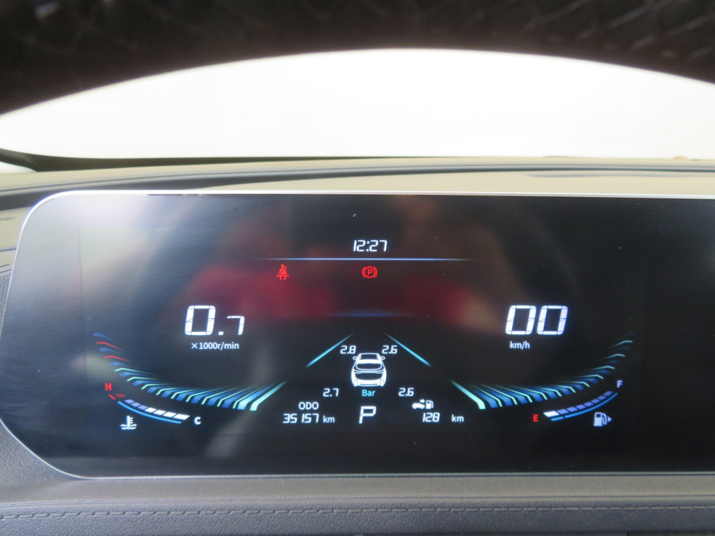 Dongfeng Forthing T5 EVO