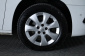Opel Combo, 2020