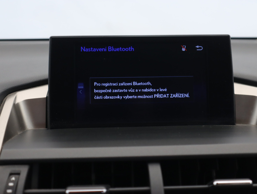 Lexus NX, 2016