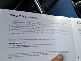Škoda Kamiq - 2025