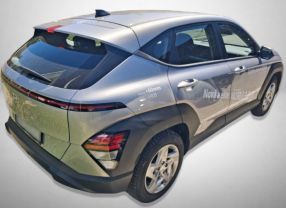 Hyundai Kona - 2025