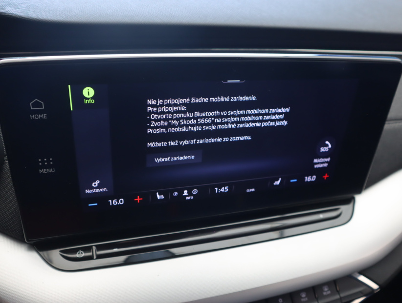 Škoda Octavia, 2022