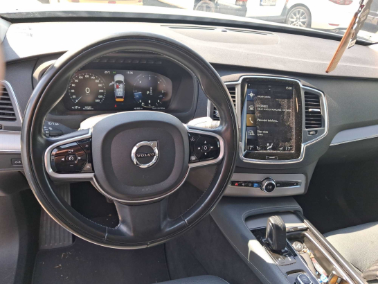 Volvo XC90 B5 AWD