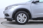 Honda HR-V, 2020