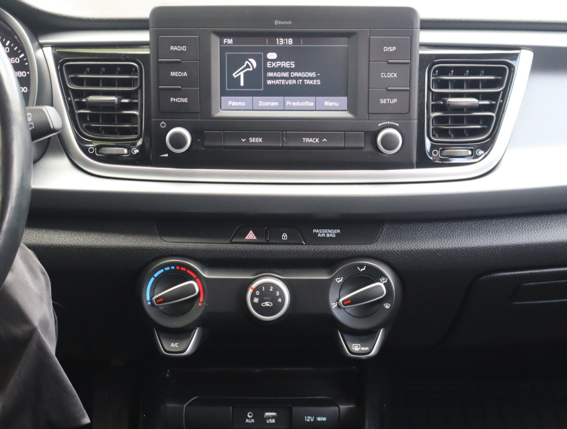 Kia Rio, 2017