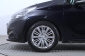 Peugeot 208, 2018