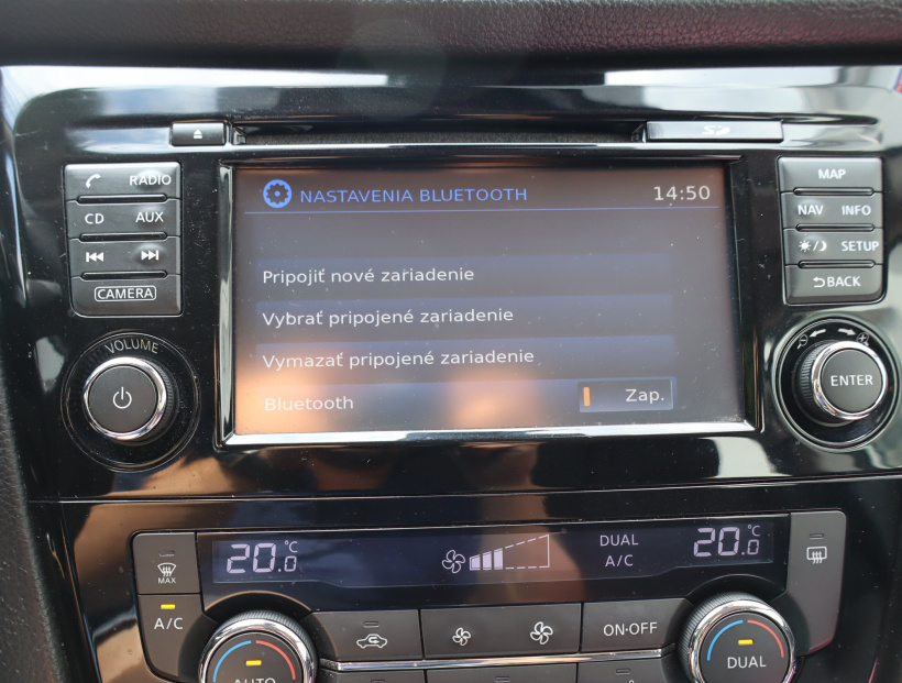 Nissan Qashqai, 2016