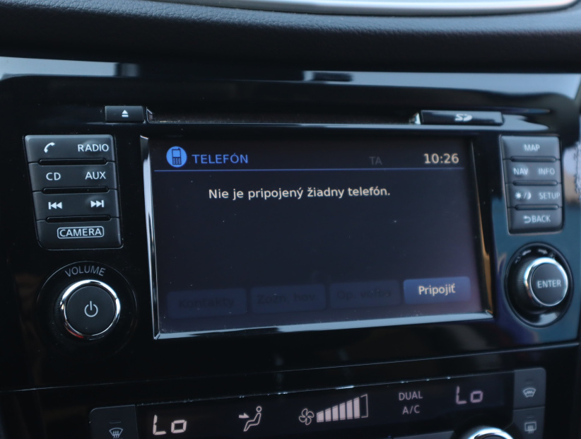 Nissan Qashqai, 2016