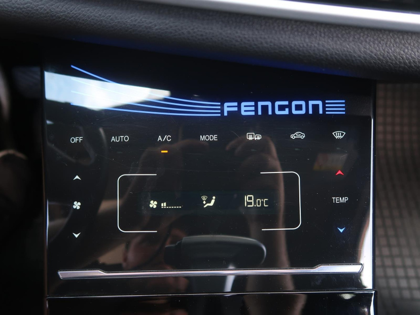 Dongfeng Fengon 5, 2023