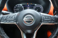 Nissan Juke, 2020