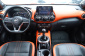Nissan Juke, 2020