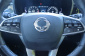 SsangYong Korando, 2021