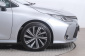 Toyota Corolla, 2022