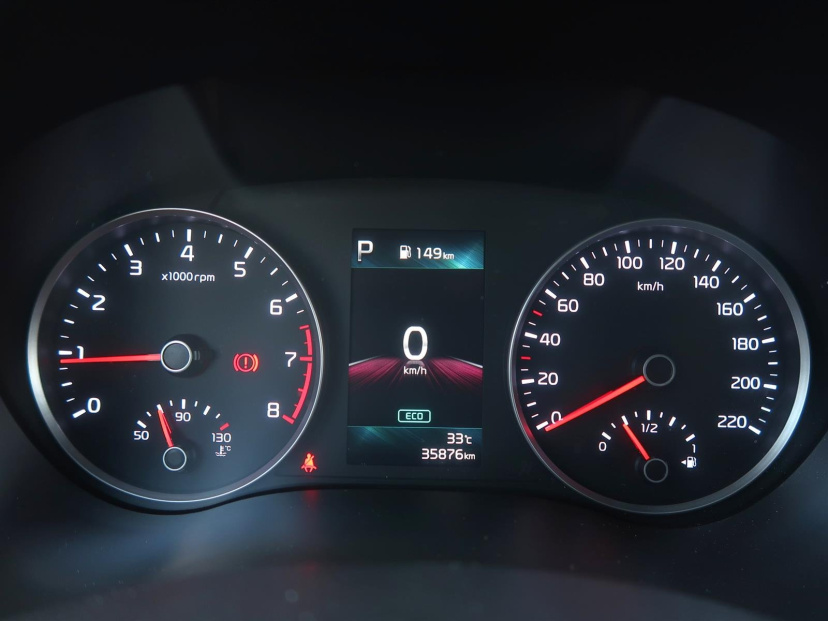 Kia Rio, 2022