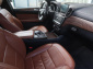 Mercedes-Benz GLS, 2016
