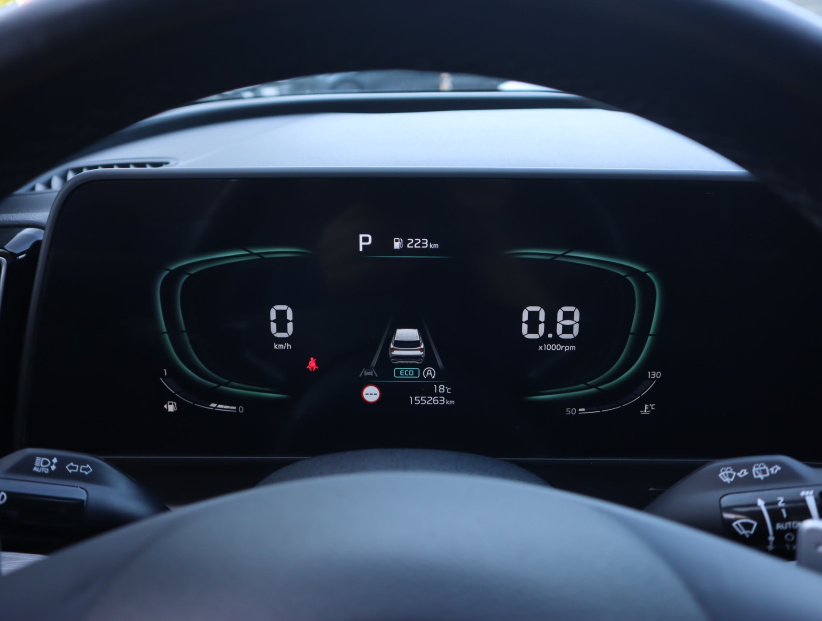 Kia Sportage, 2023