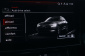 Audi e-tron, 2020