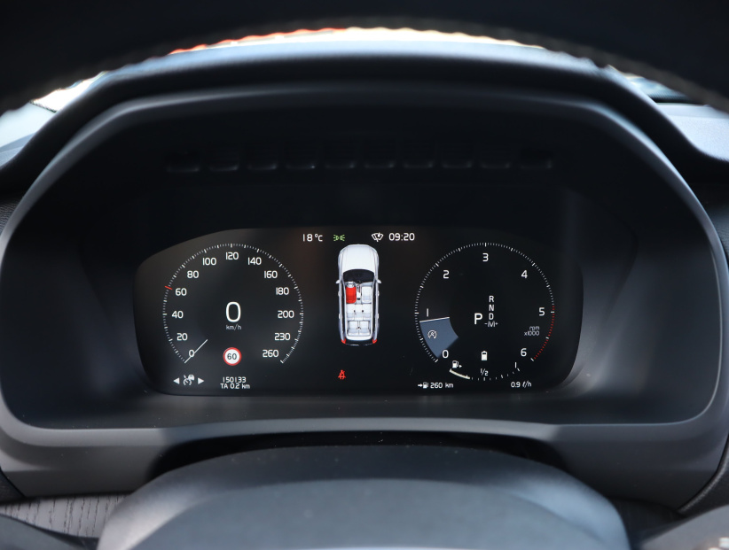 Volvo XC90, 2020